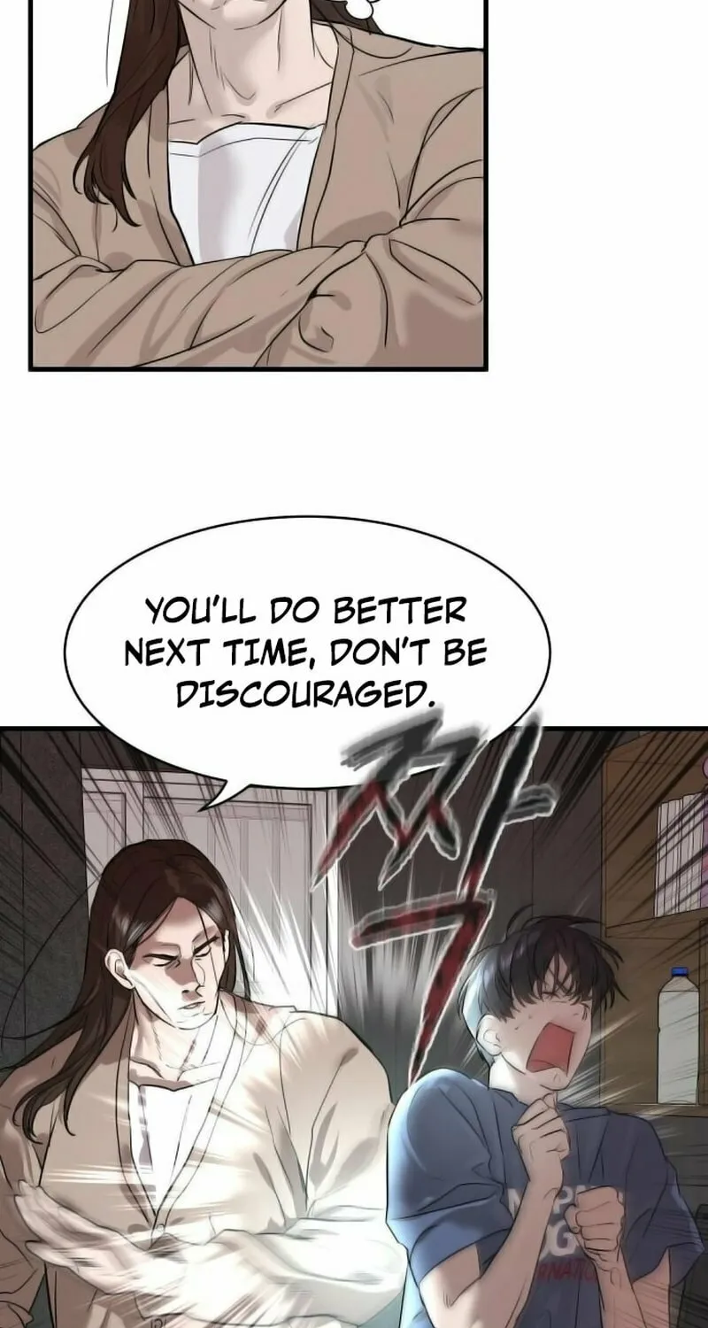 Special Civil Servant Chapter 1 page 116 - 