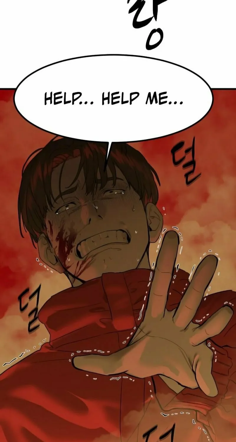 Special Civil Servant Chapter 1 page 13 - 