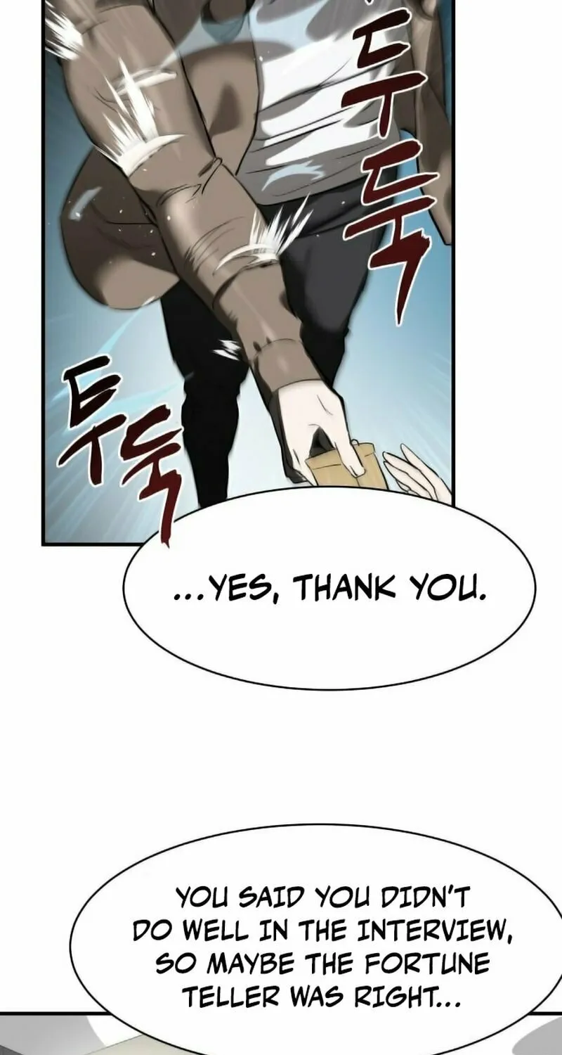 Special Civil Servant Chapter 1 page 121 - 