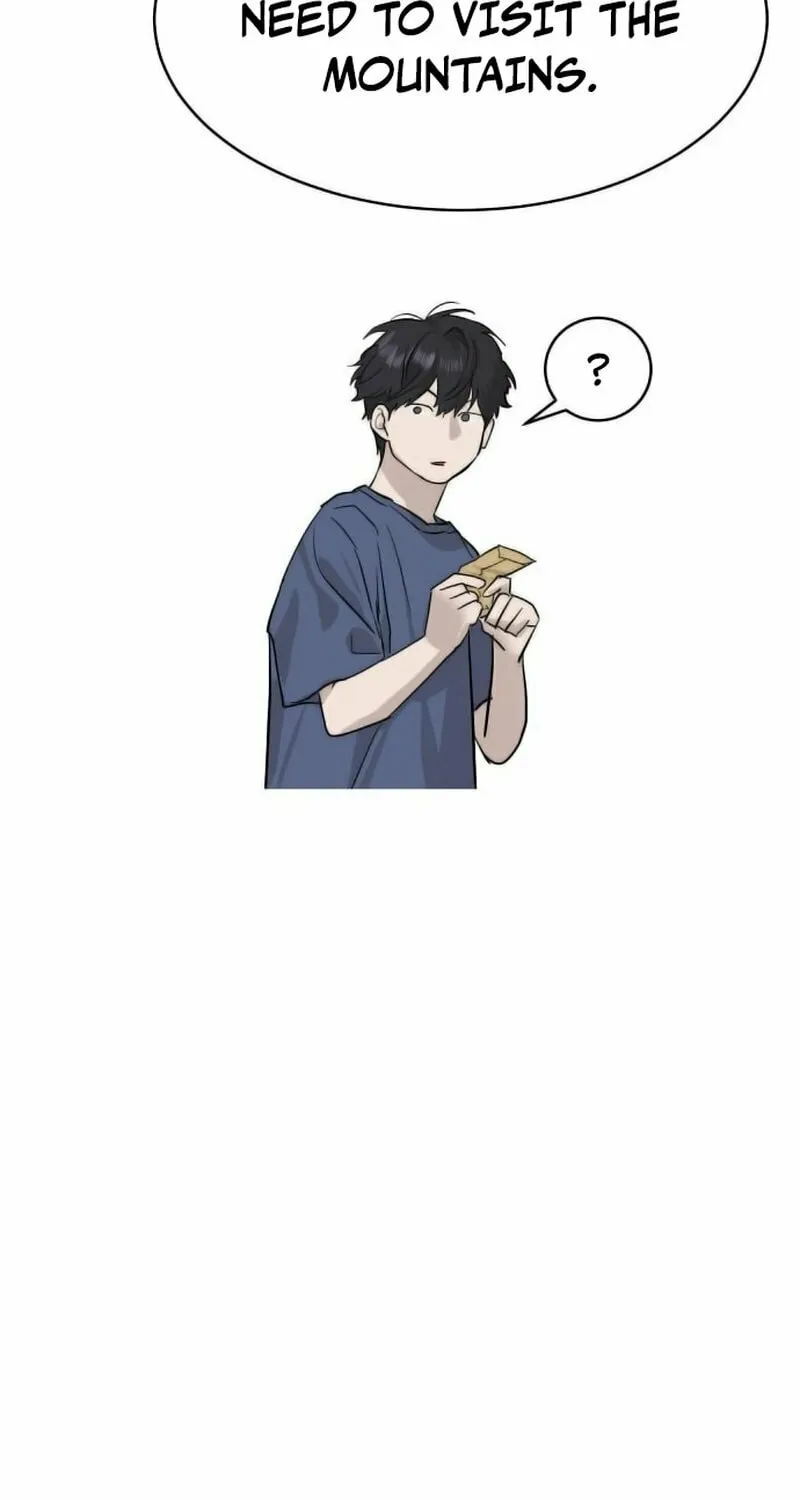 Special Civil Servant Chapter 1 page 123 - 