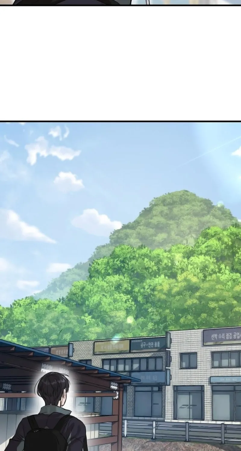 Special Civil Servant Chapter 1 page 128 - 