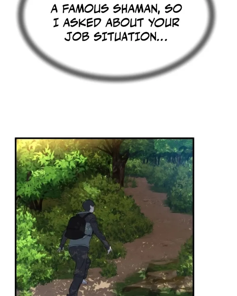 Special Civil Servant Chapter 1 page 130 - 