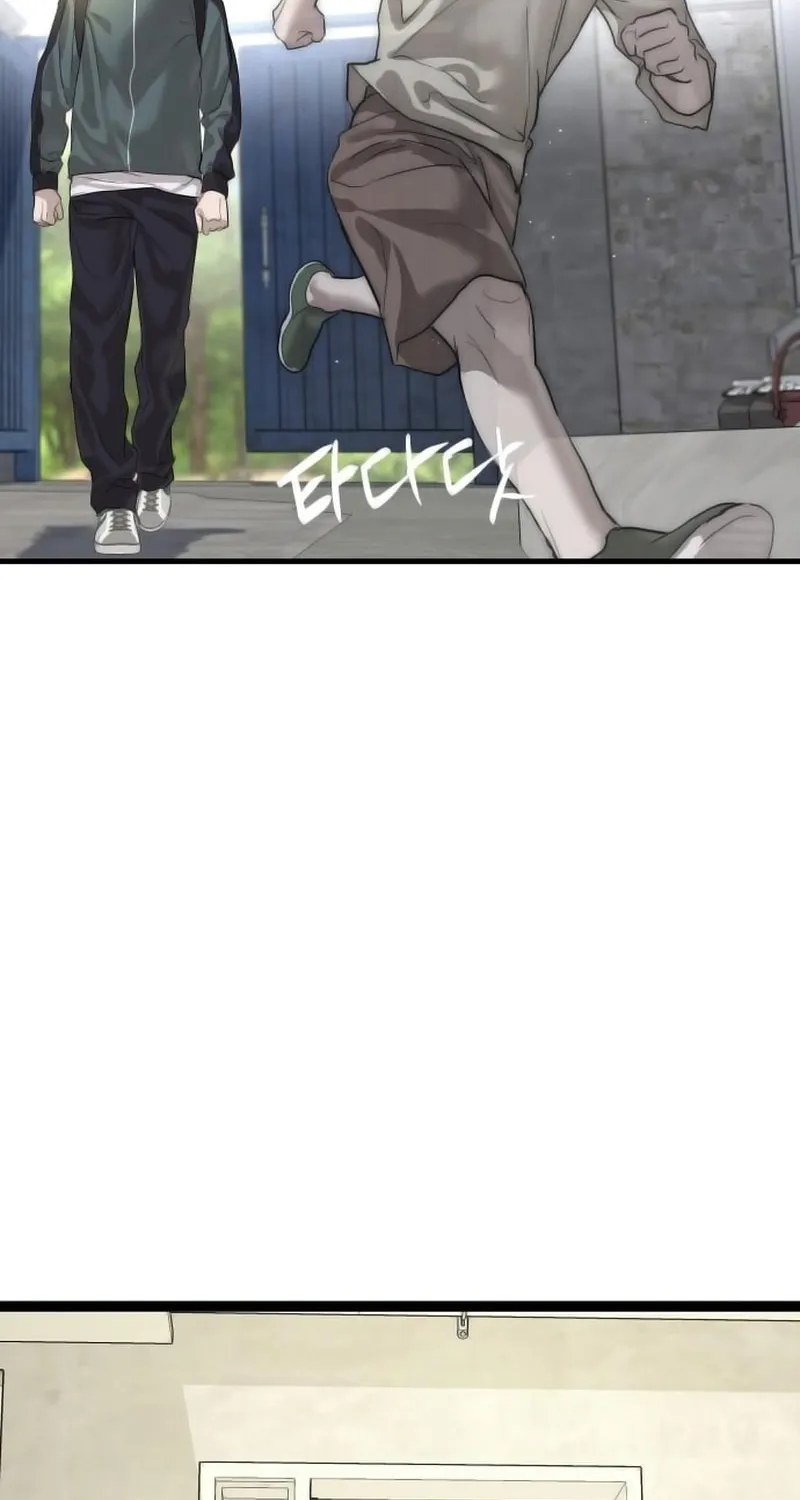 Special Civil Servant Chapter 1 page 139 - 