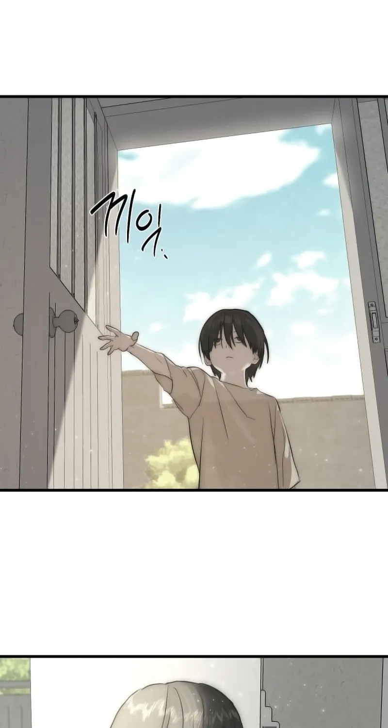 Special Civil Servant Chapter 1 page 143 - 