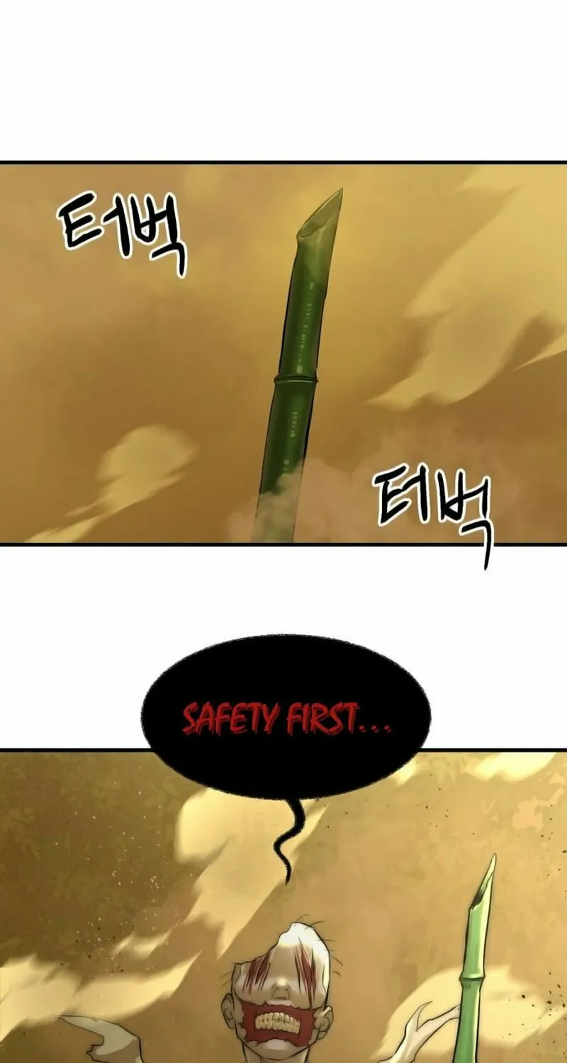 Special Civil Servant Chapter 1 page 169 - 