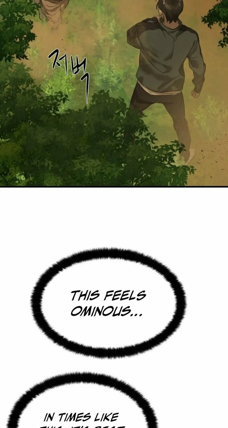 Special Civil Servant Chapter 1 page 173 - 