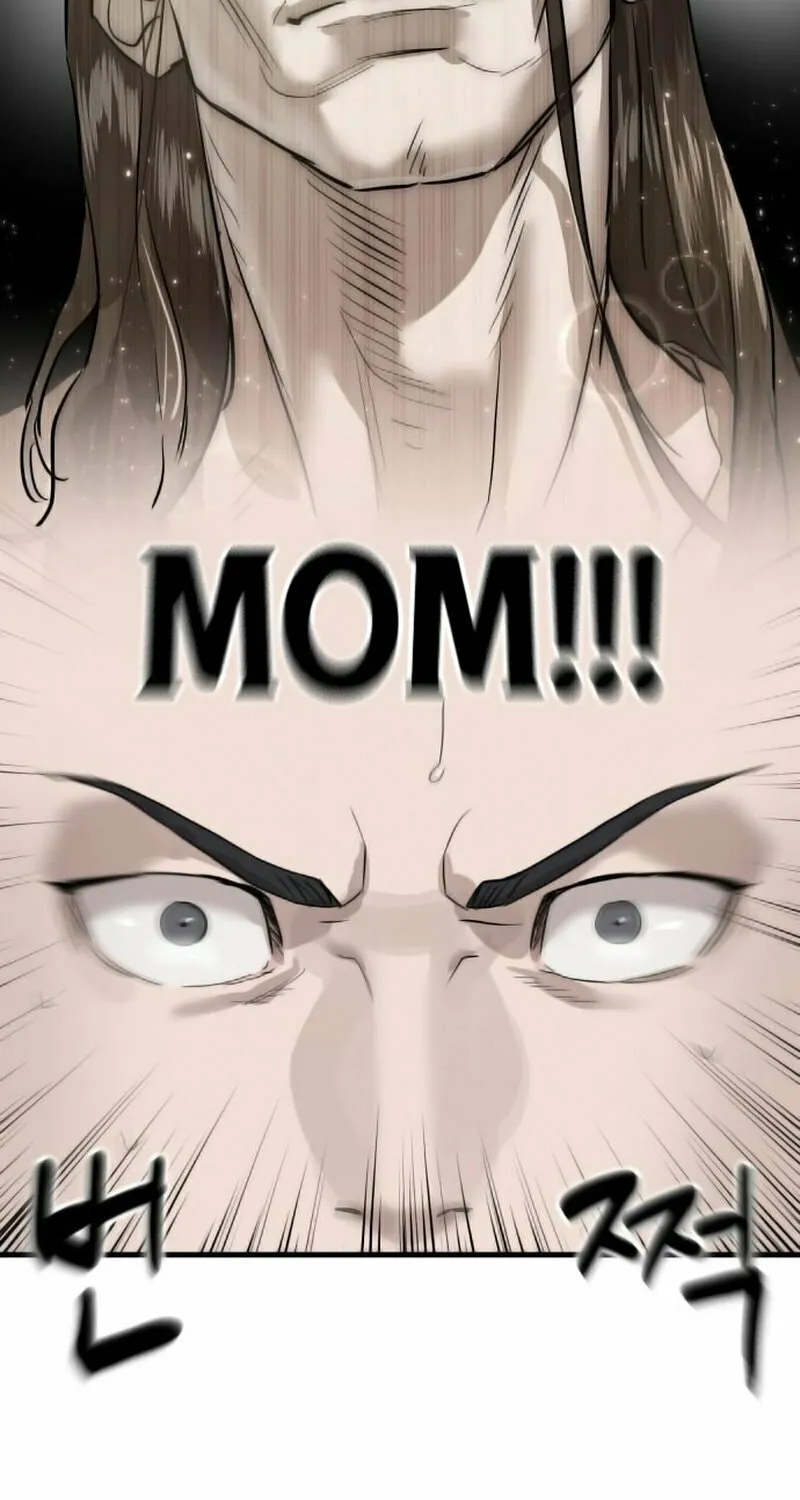 Special Civil Servant Chapter 1 page 183 - 