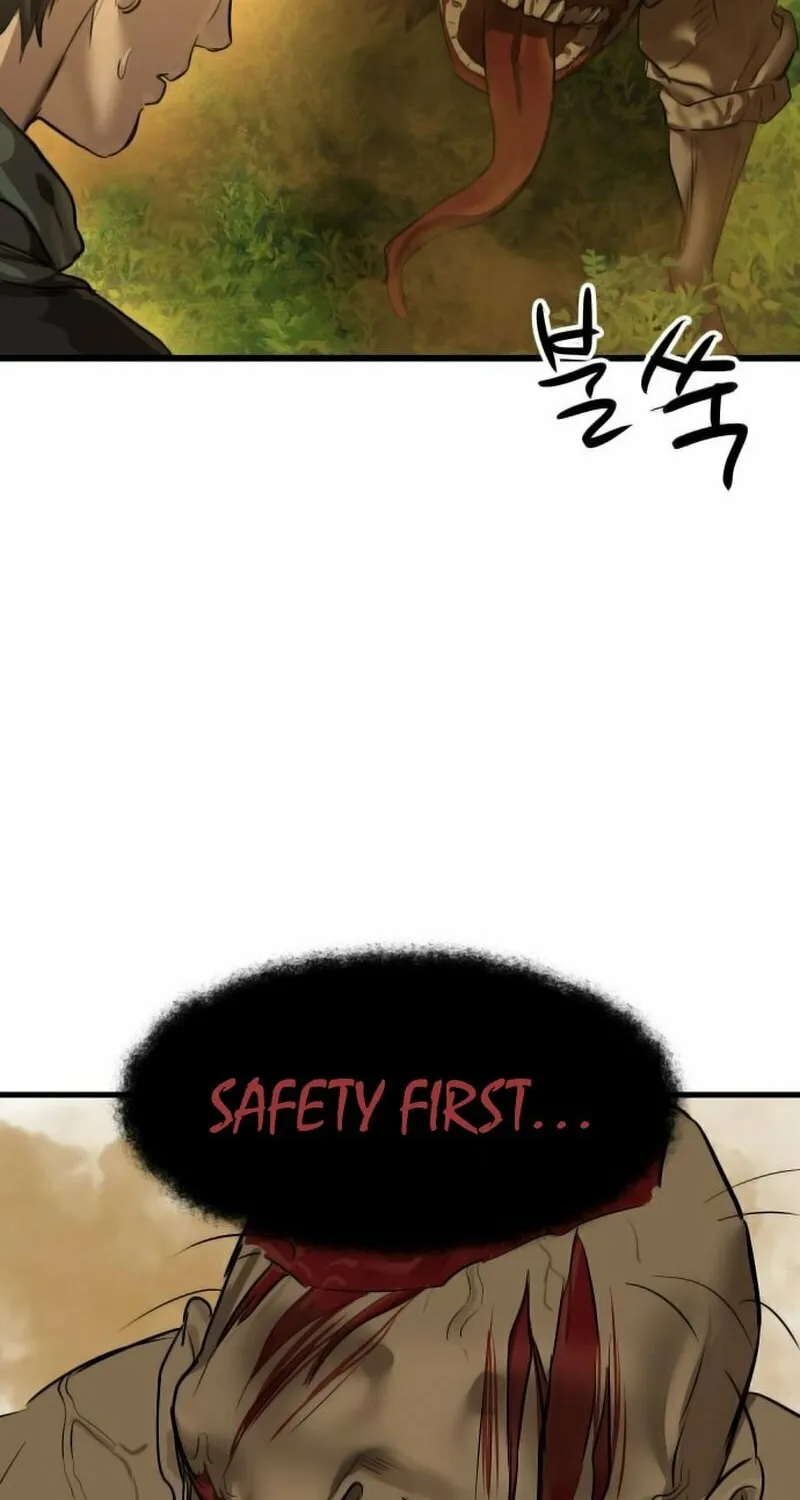 Special Civil Servant Chapter 1 page 187 - 