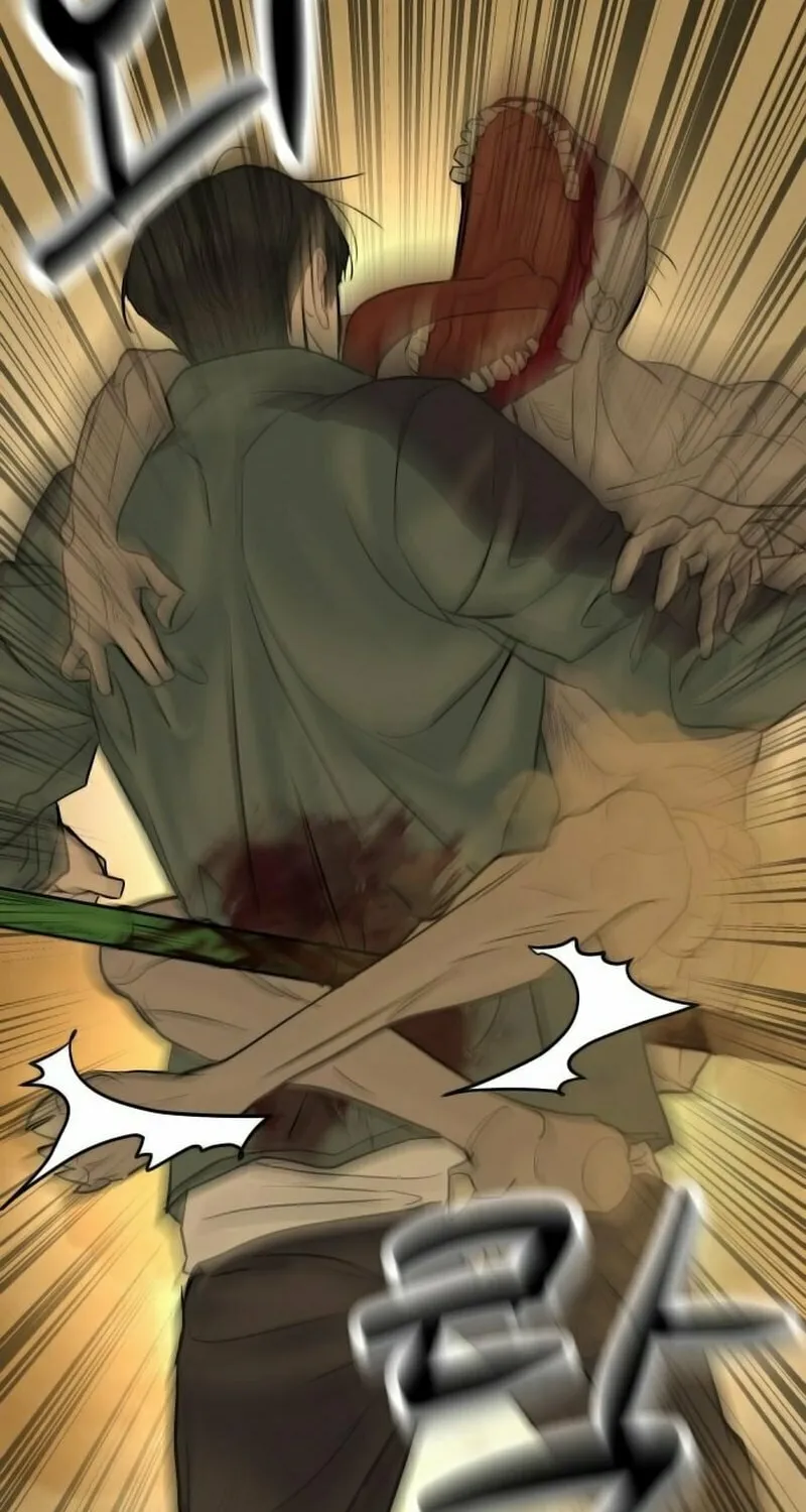 Special Civil Servant Chapter 1 page 192 - 