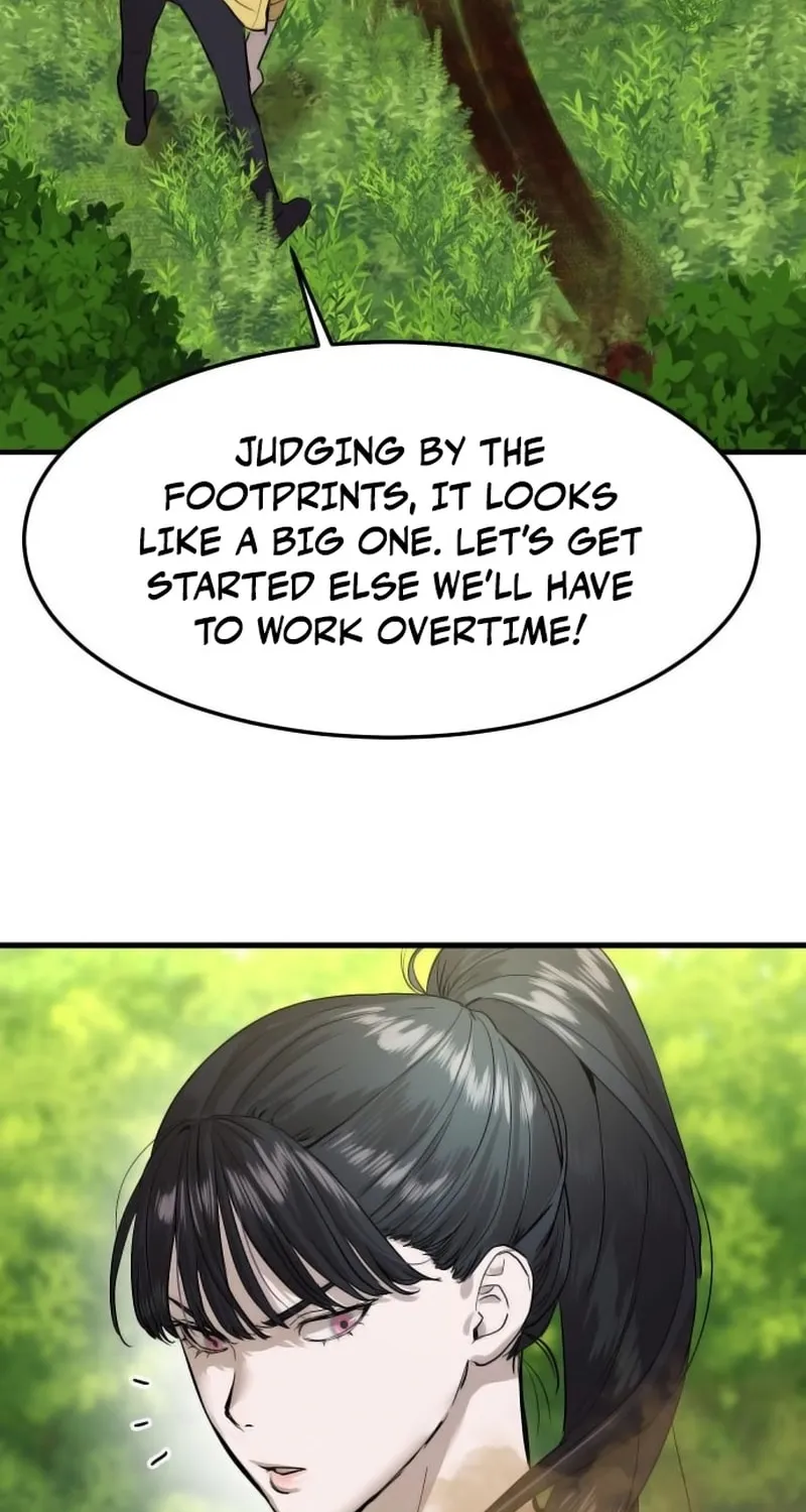 Special Civil Servant Chapter 1 page 24 - 