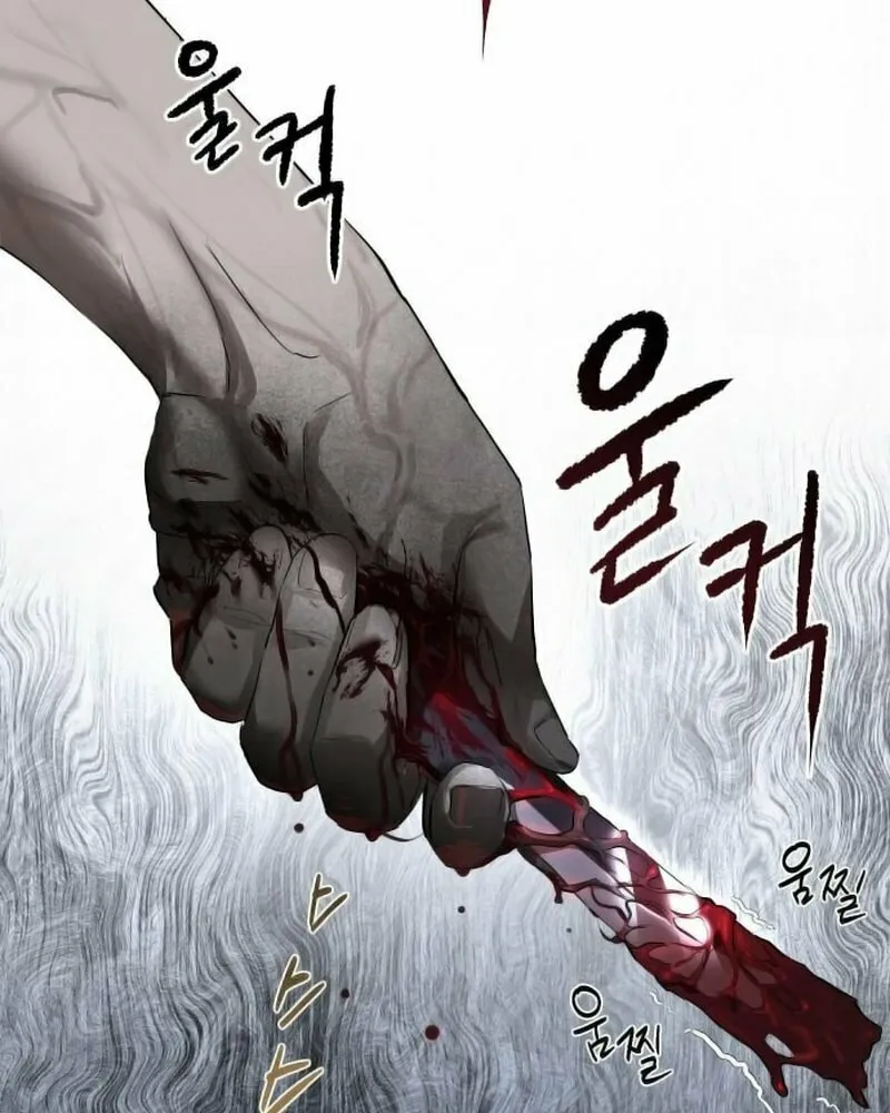 Special Civil Servant Chapter 1 page 30 - 