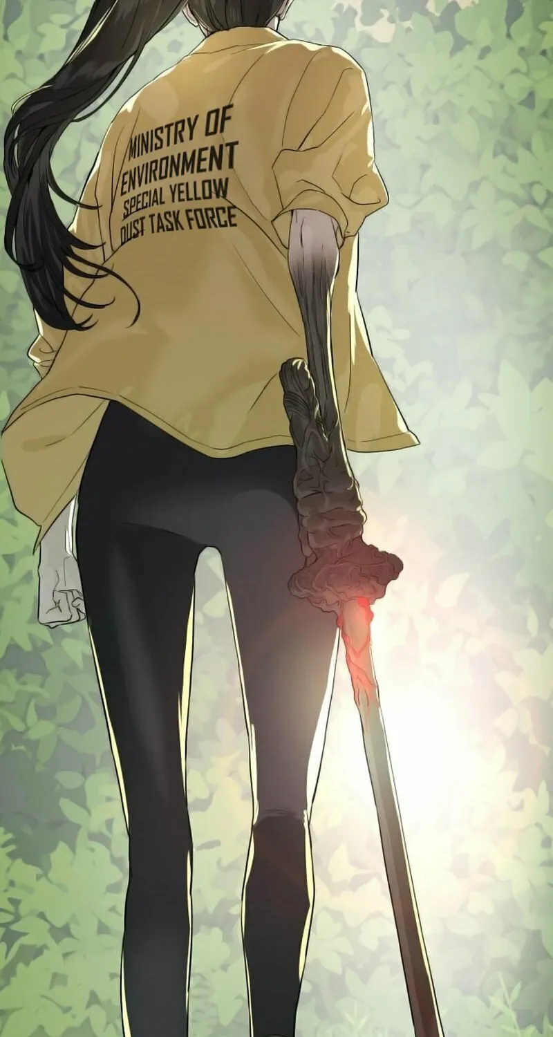 Special Civil Servant Chapter 1 page 37 - 