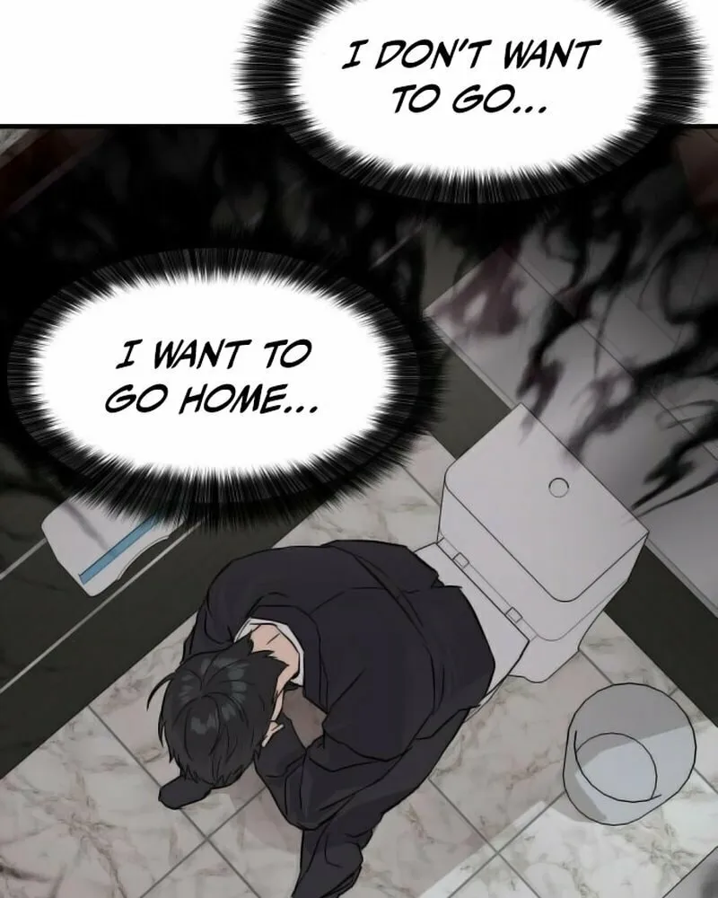 Special Civil Servant Chapter 1 page 45 - 