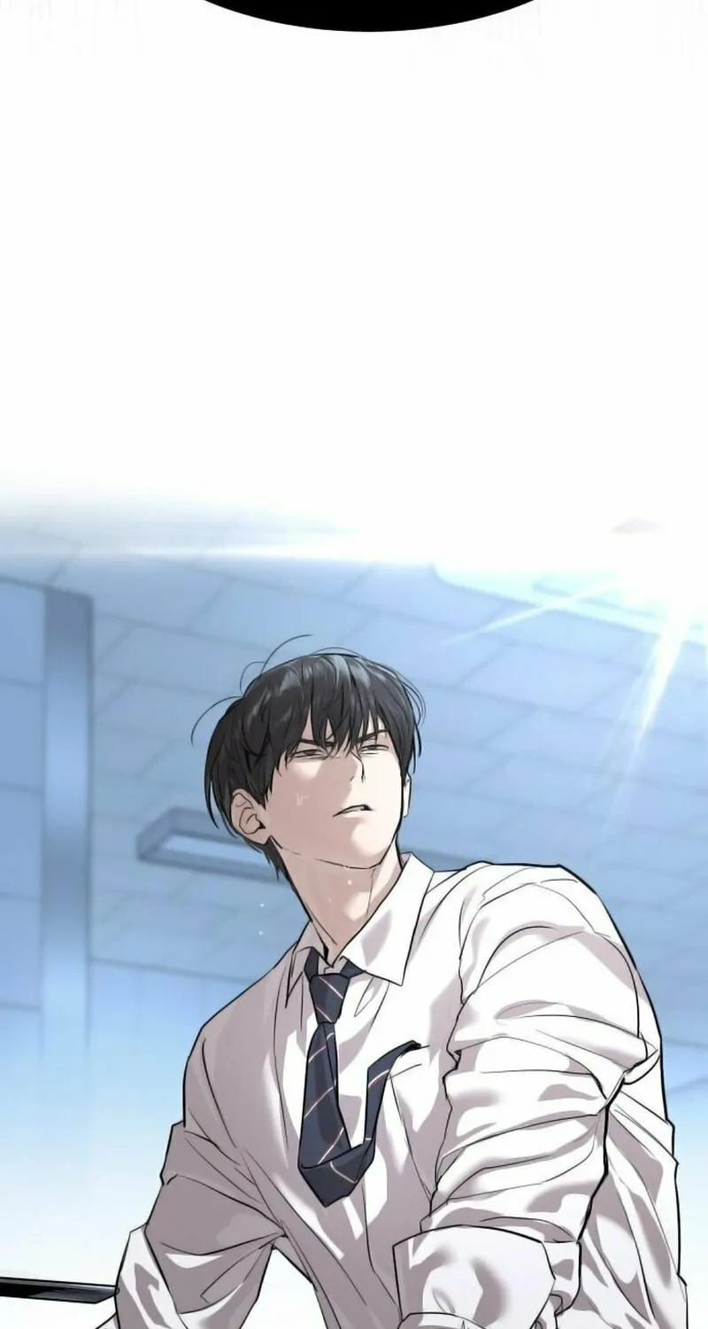 Special Civil Servant Chapter 1 page 56 - 
