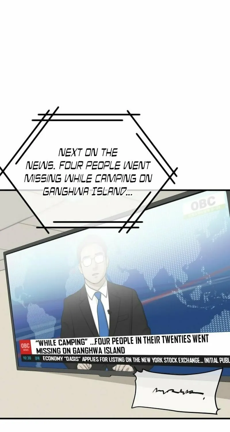 Special Civil Servant Chapter 1 page 58 - 