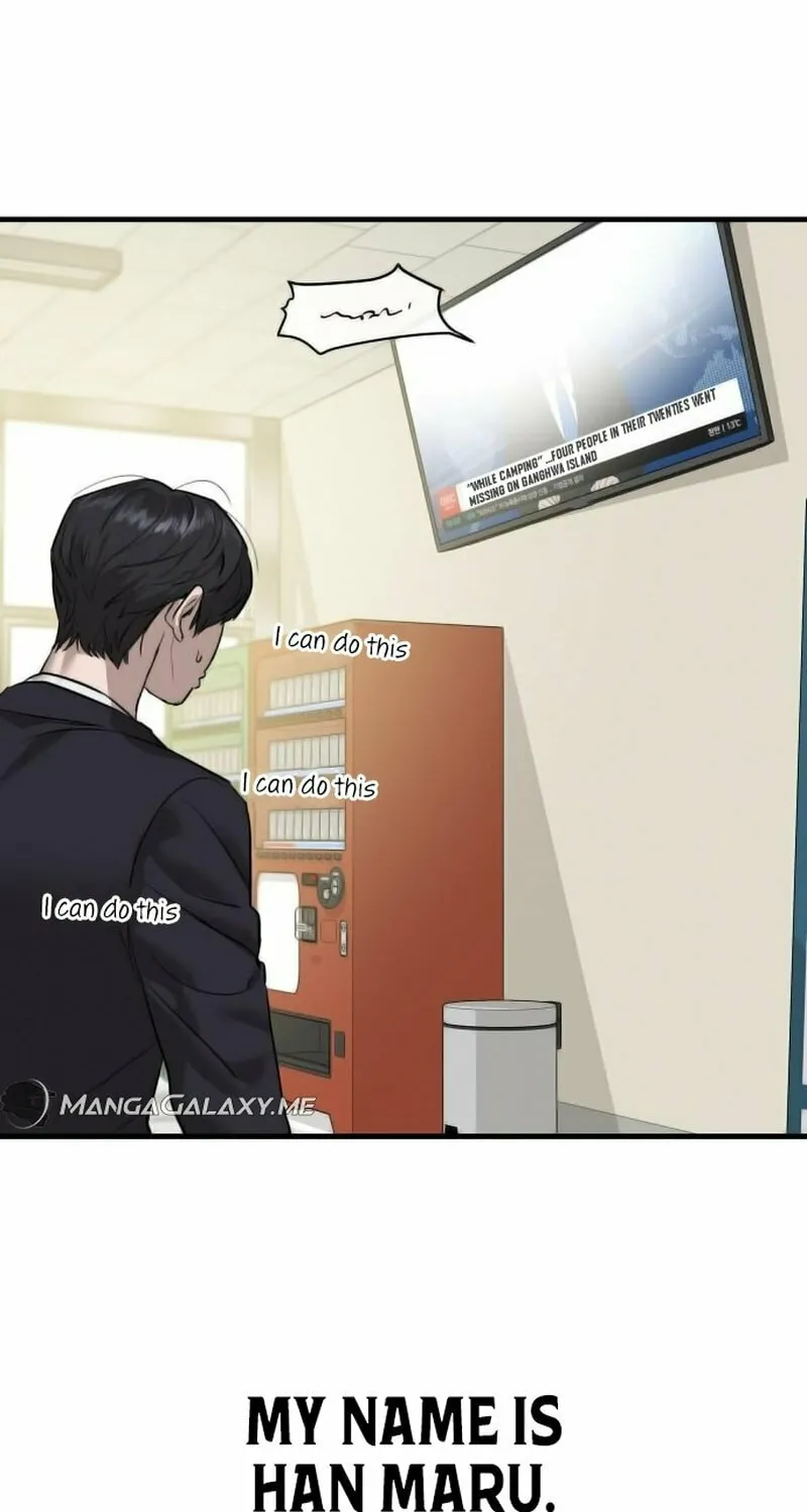 Special Civil Servant Chapter 1 page 59 - 