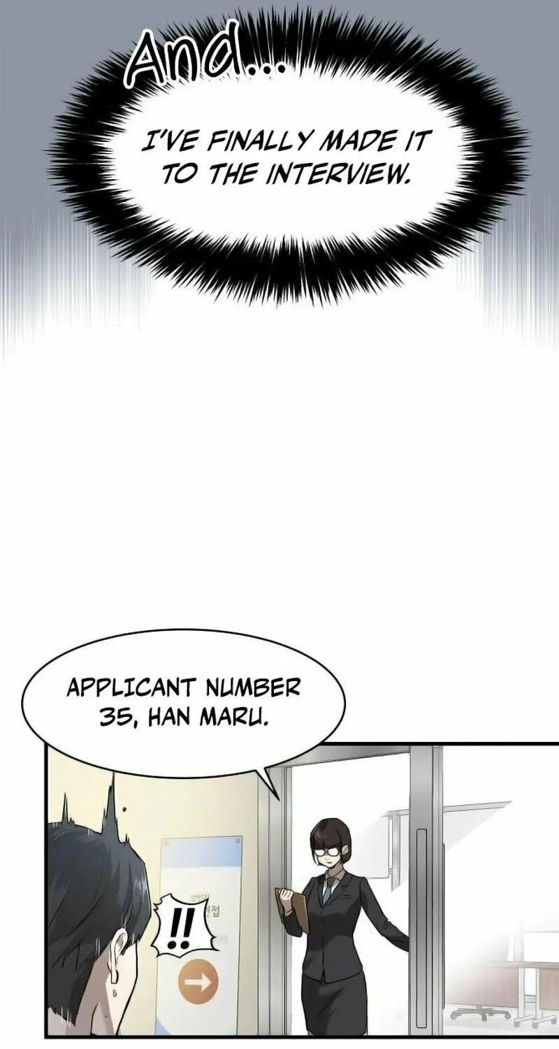 Special Civil Servant Chapter 1 page 63 - 