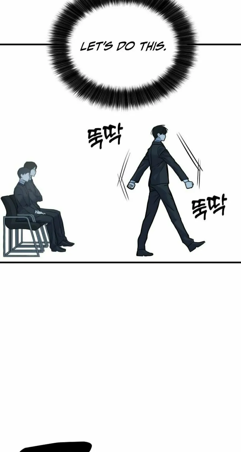 Special Civil Servant Chapter 1 page 66 - 