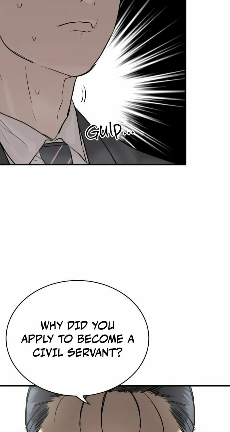 Special Civil Servant Chapter 1 page 68 - 