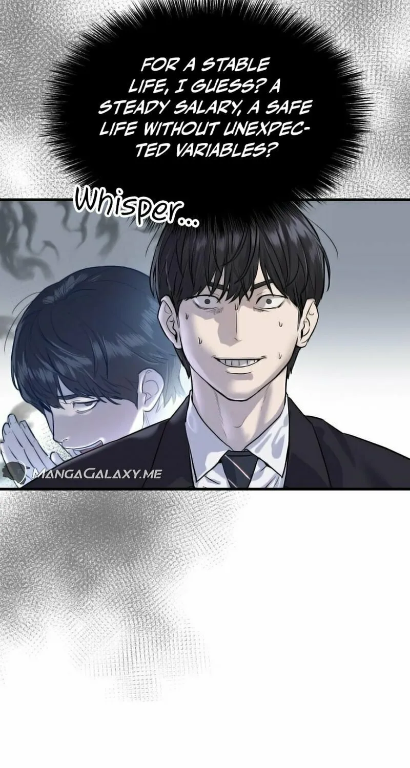 Special Civil Servant Chapter 1 page 71 - 