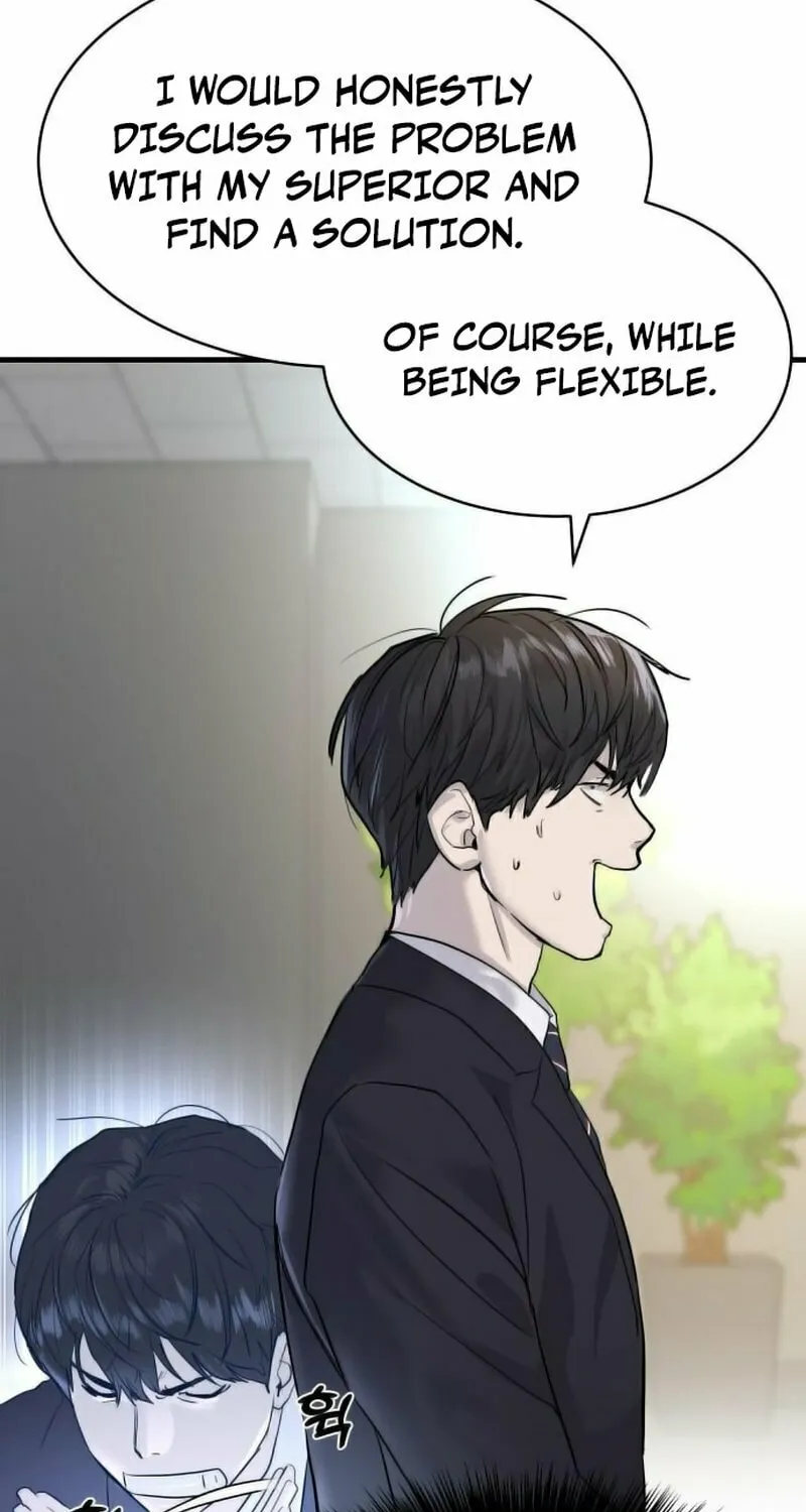 Special Civil Servant Chapter 1 page 73 - 
