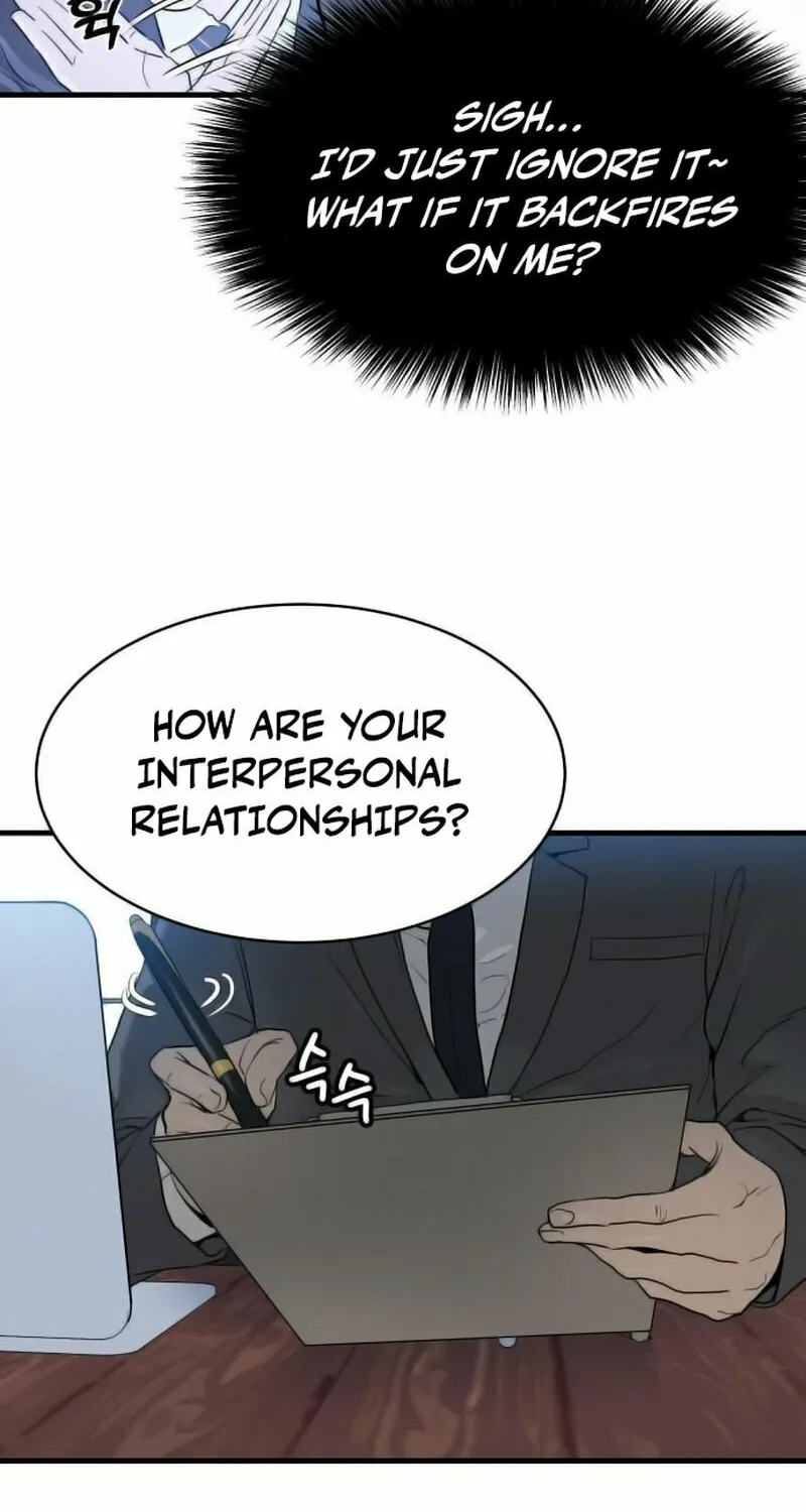 Special Civil Servant Chapter 1 page 74 - 