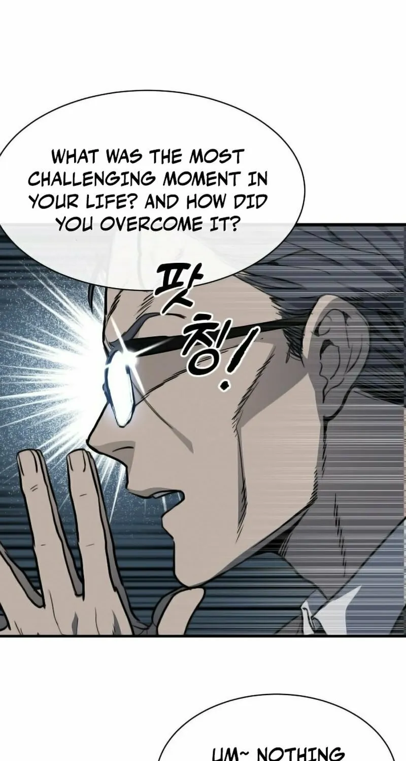 Special Civil Servant Chapter 1 page 79 - 