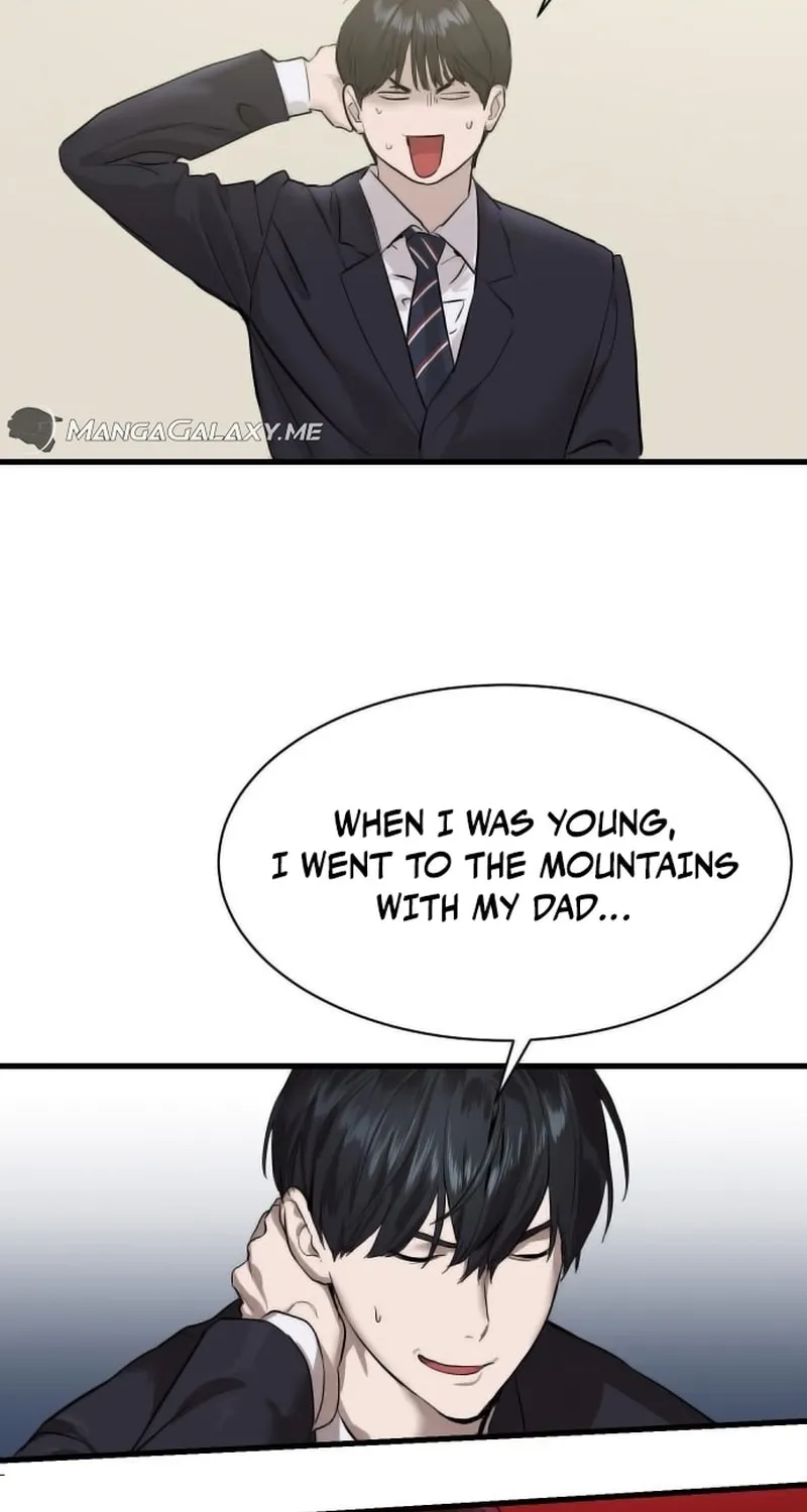 Special Civil Servant Chapter 1 page 82 - 