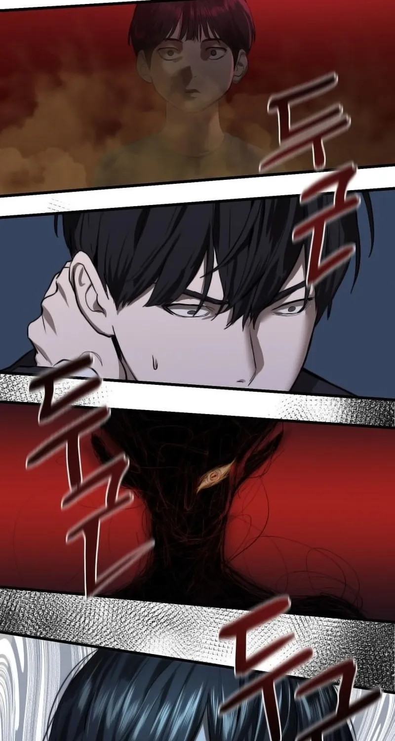 Special Civil Servant Chapter 1 page 83 - 