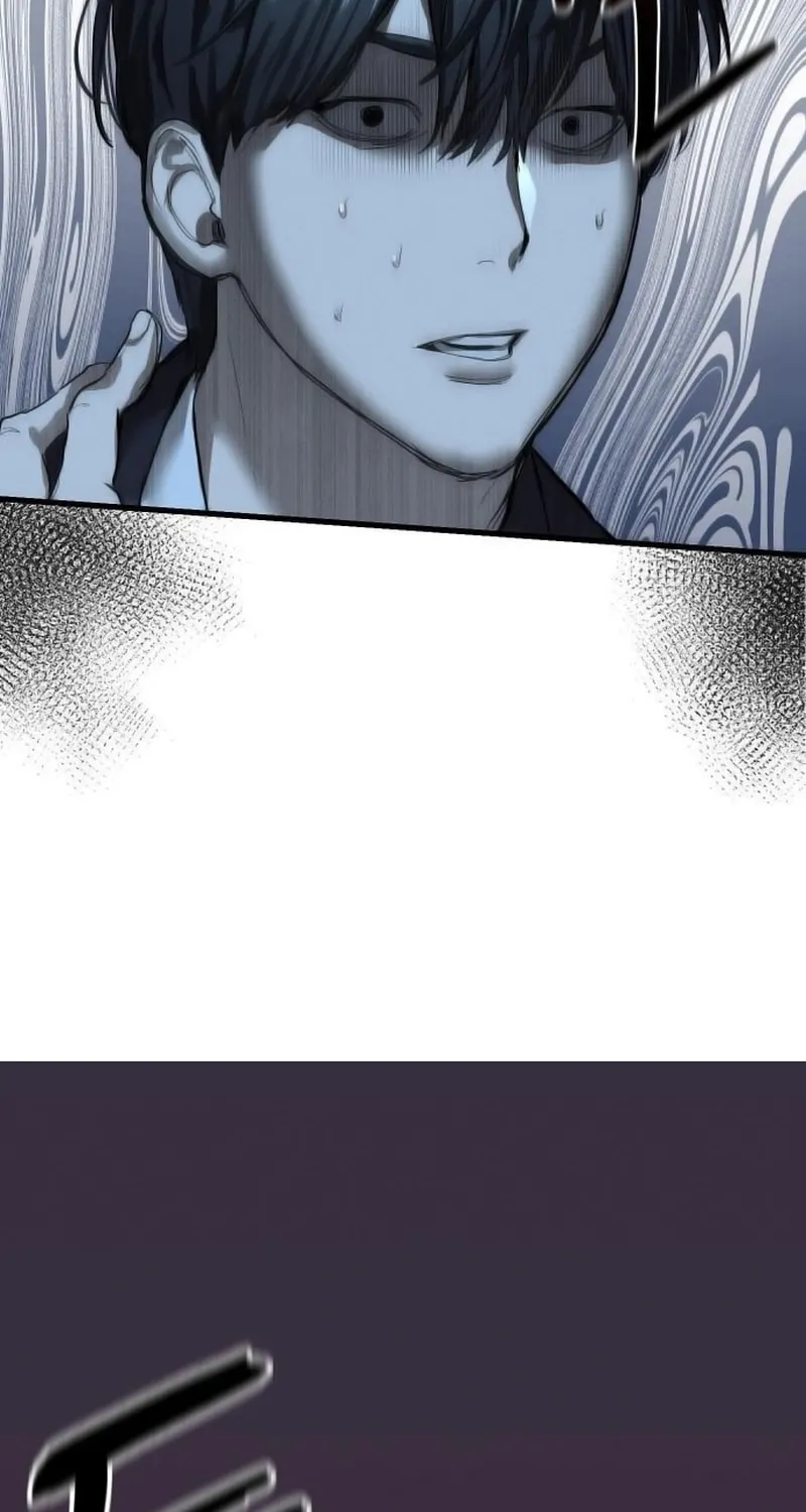 Special Civil Servant Chapter 1 page 84 - 