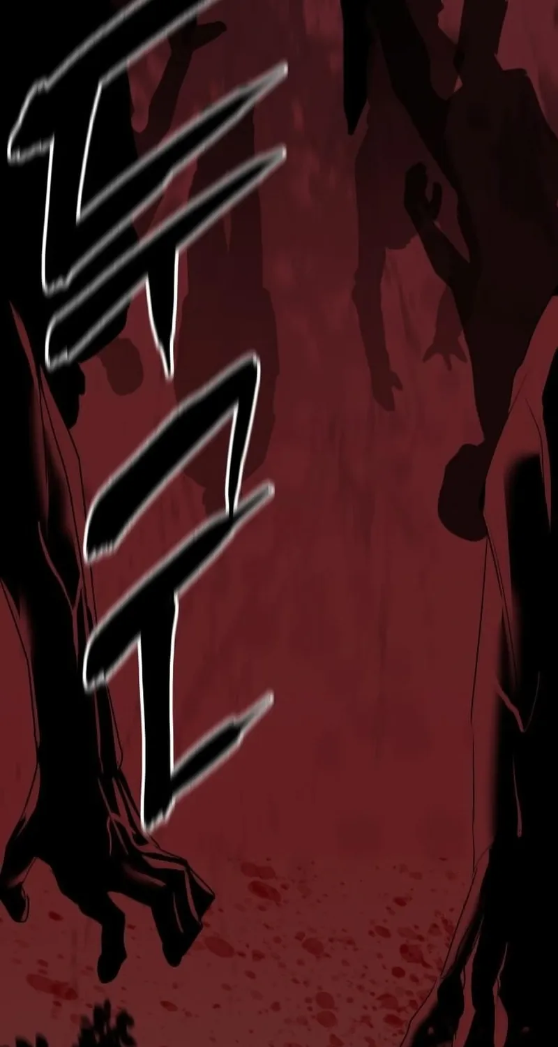 Special Civil Servant Chapter 1 page 87 - 
