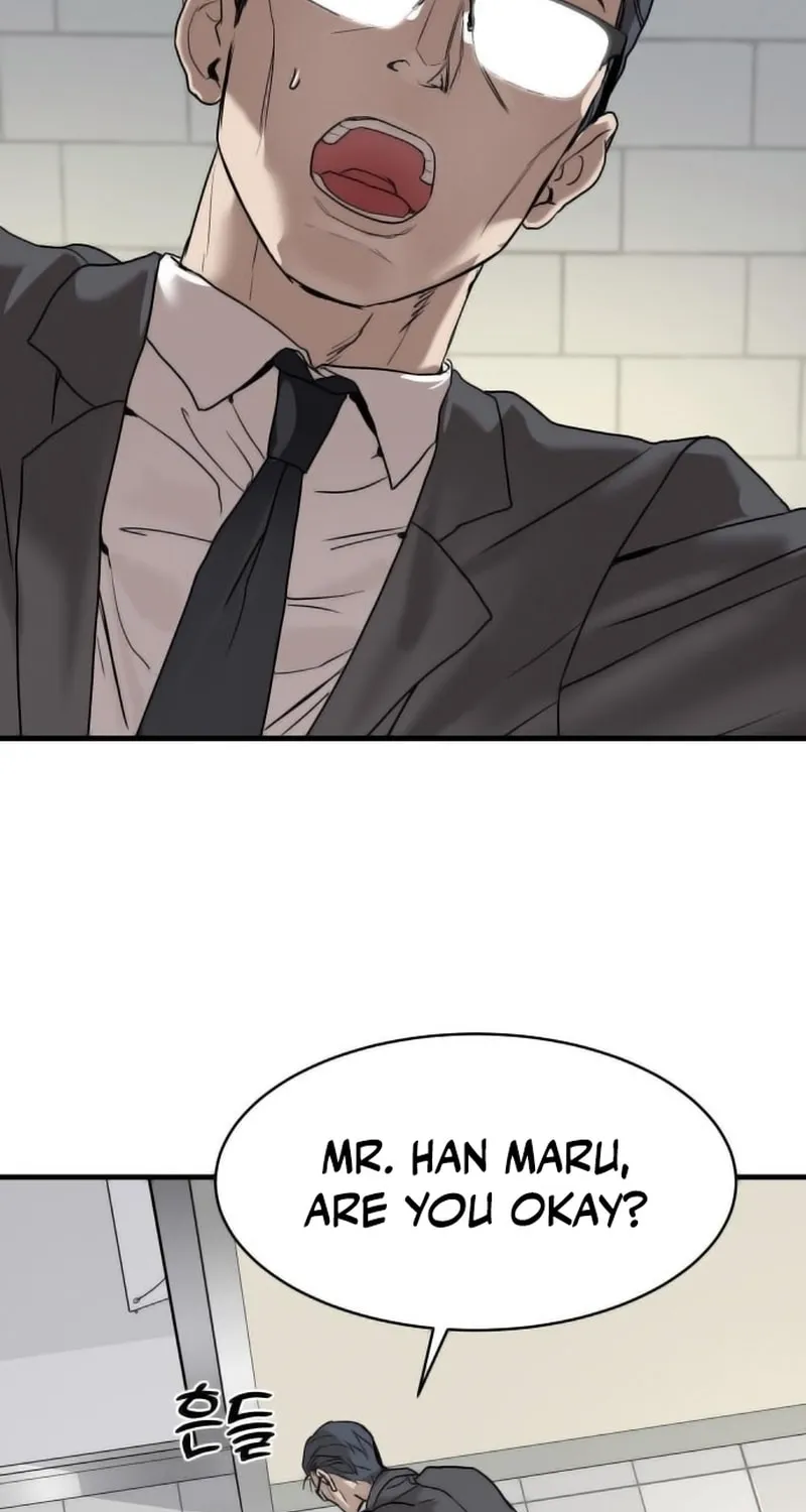 Special Civil Servant Chapter 1 page 96 - 