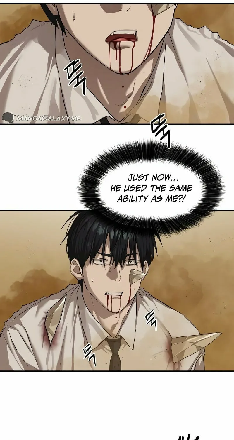 Special Civil Servant Chapter 10 page 2 - 