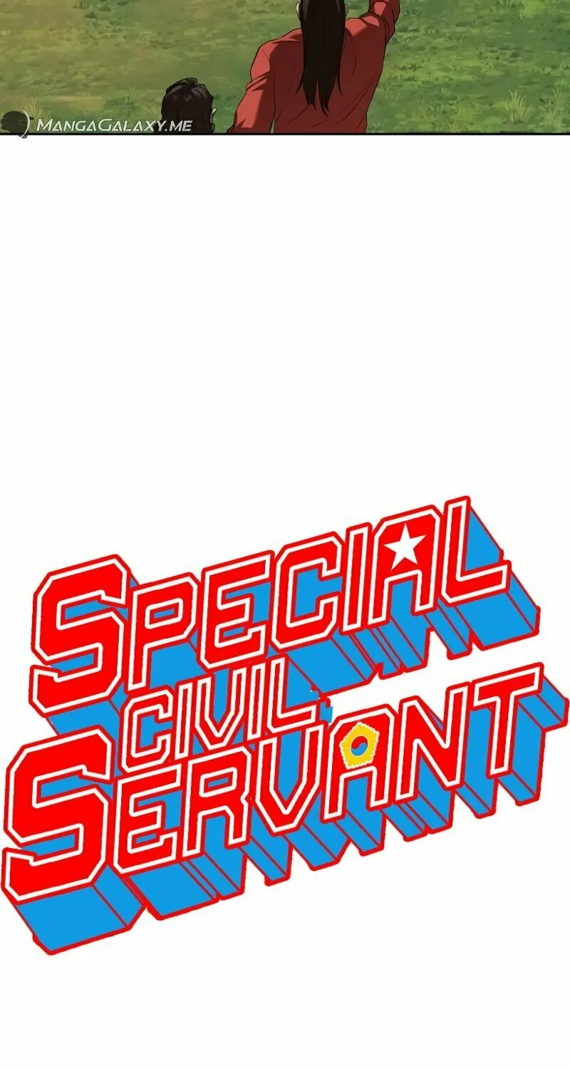 Special Civil Servant Chapter 10 page 22 - 