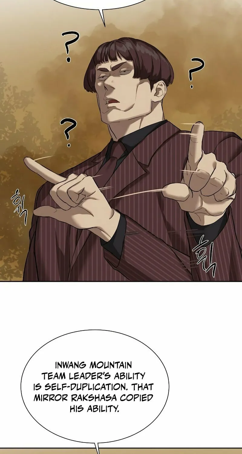 Special Civil Servant Chapter 10 page 33 - 