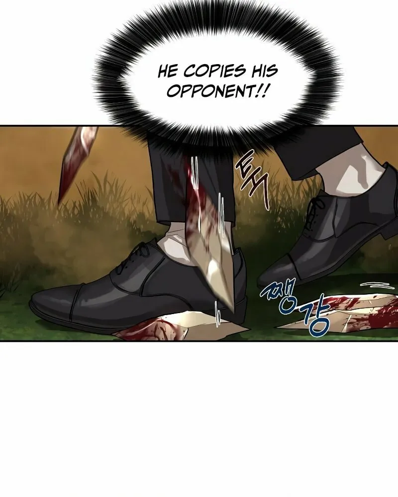 Special Civil Servant Chapter 10 page 5 - 