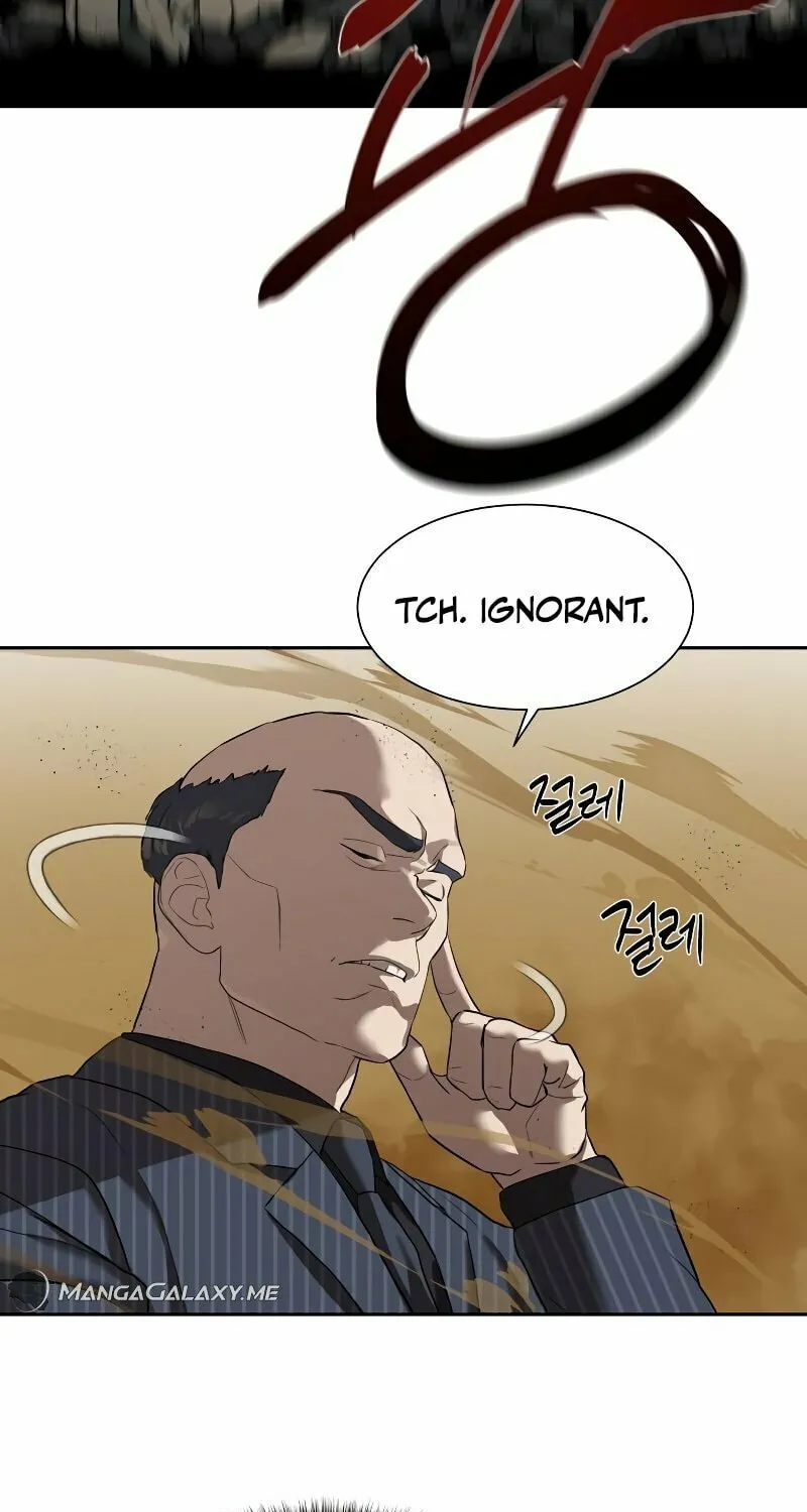 Special Civil Servant Chapter 10 page 41 - 