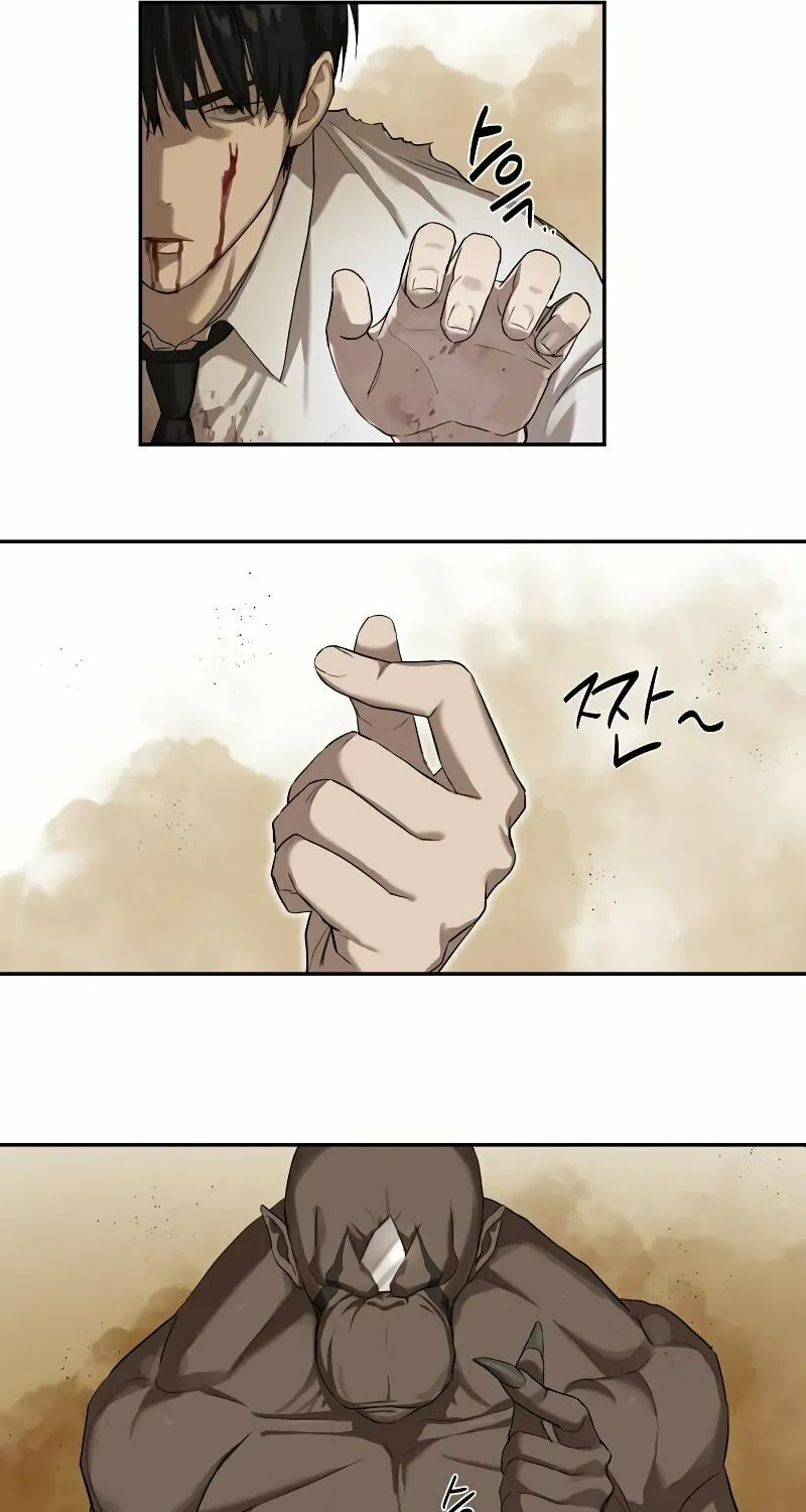 Special Civil Servant Chapter 10 page 6 - 