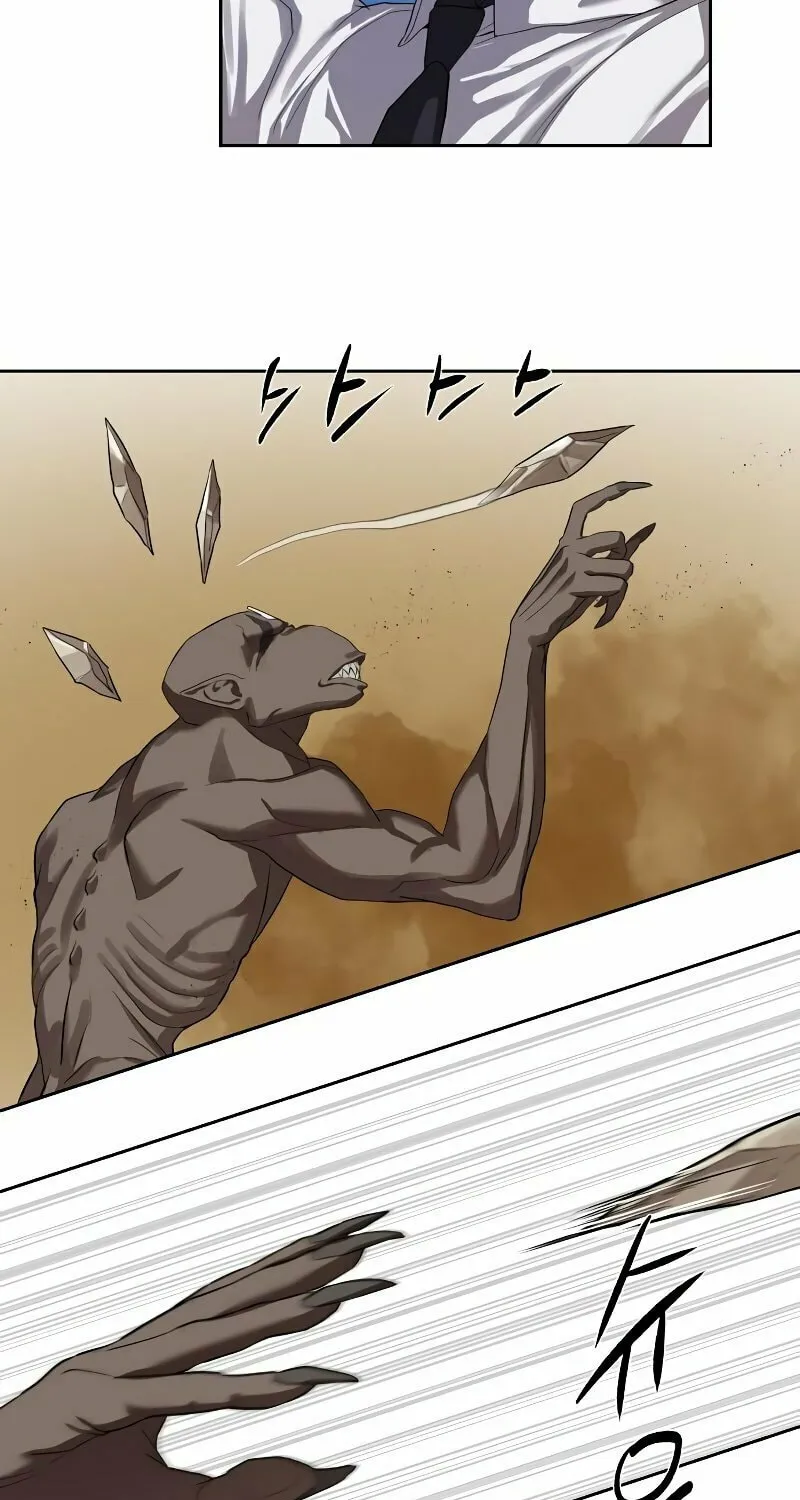 Special Civil Servant Chapter 10 page 51 - 