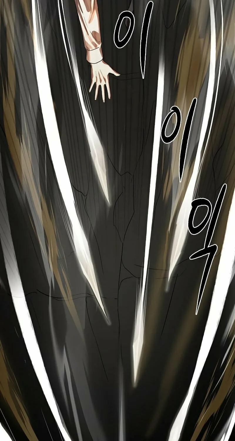 Special Civil Servant Chapter 10 page 54 - 