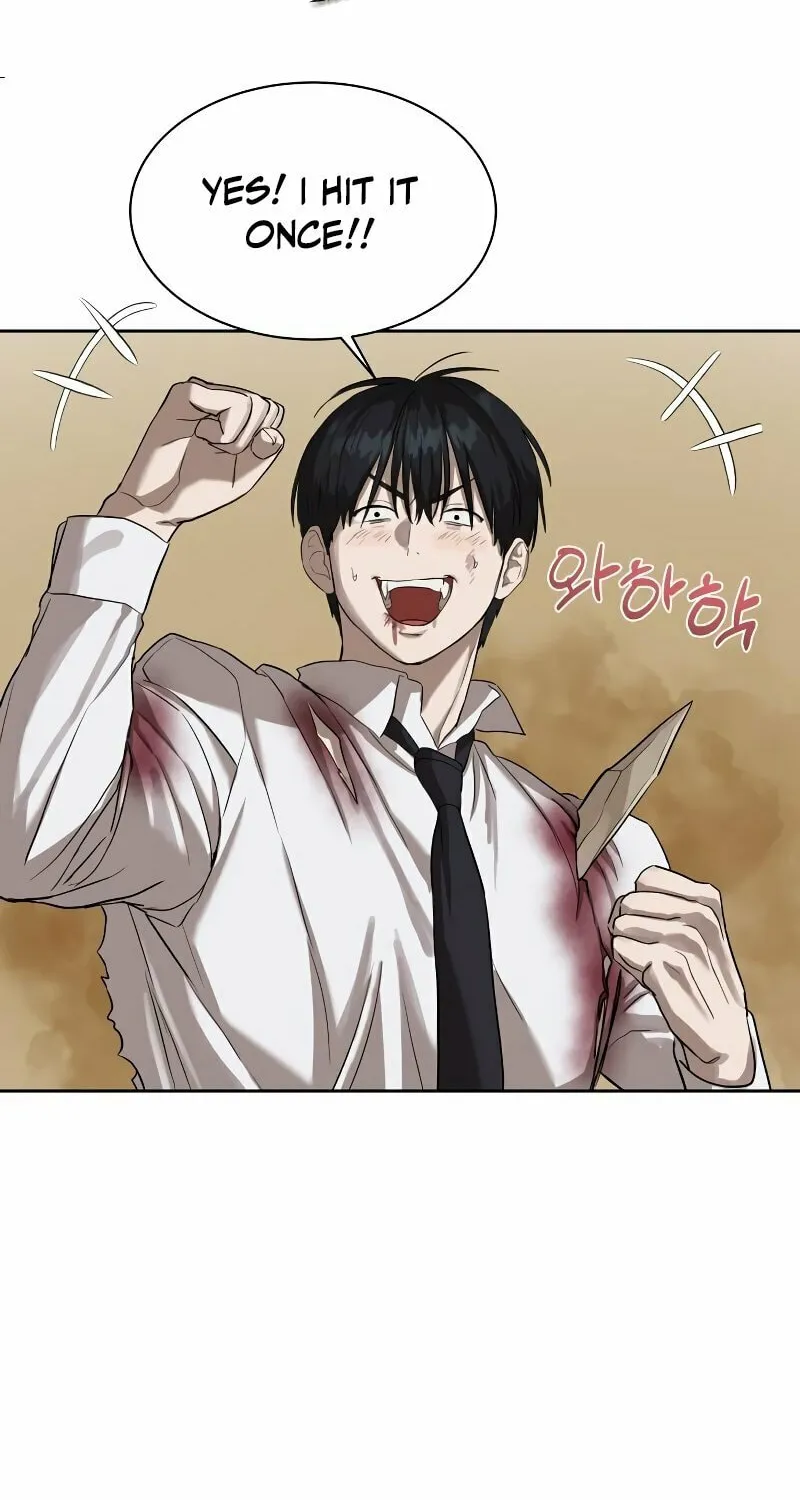 Special Civil Servant Chapter 10 page 57 - 