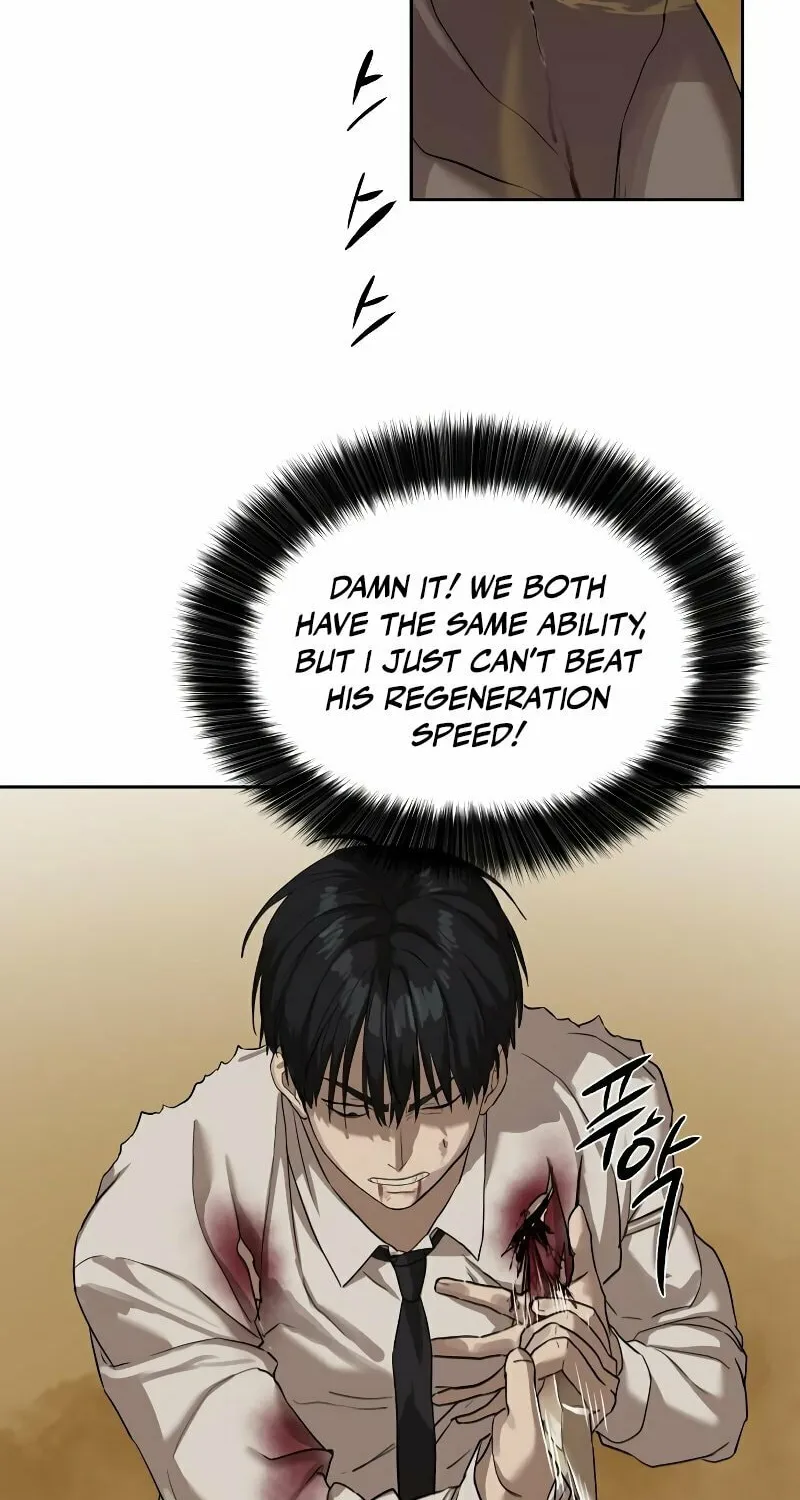 Special Civil Servant Chapter 10 page 59 - 