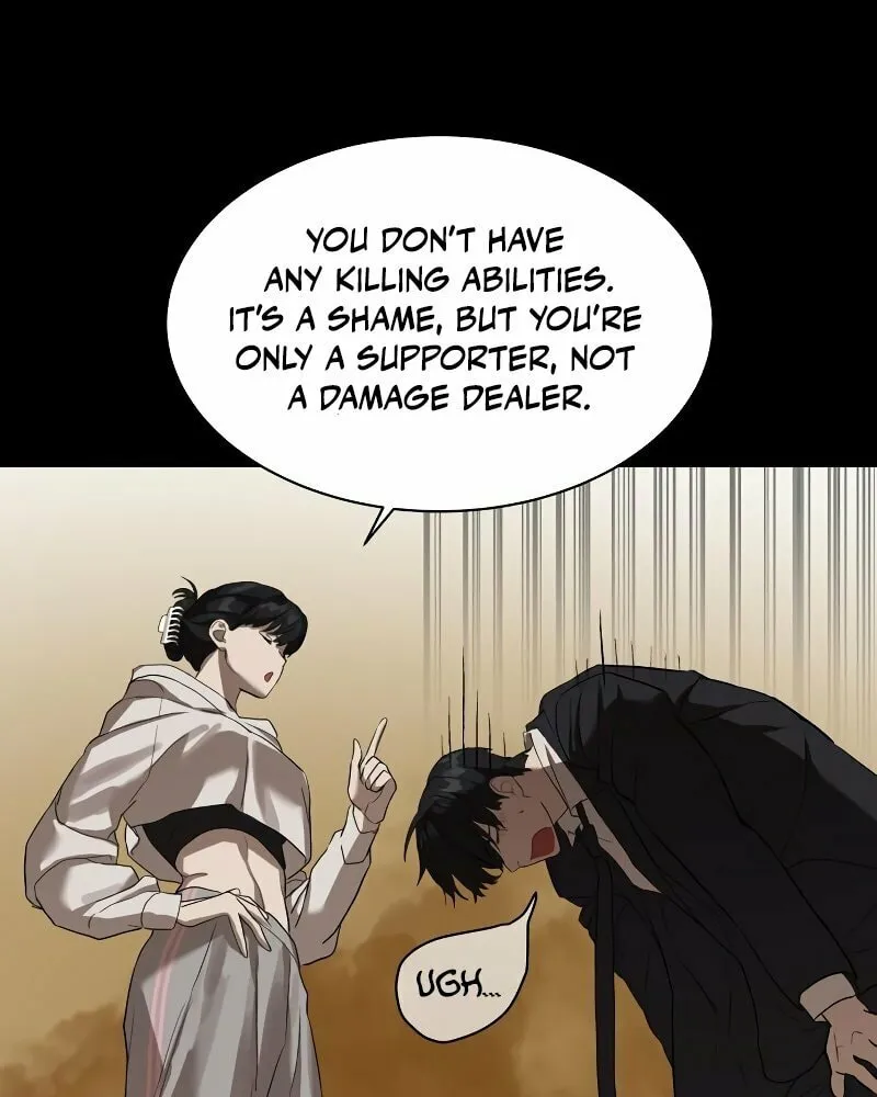 Special Civil Servant Chapter 10 page 70 - 