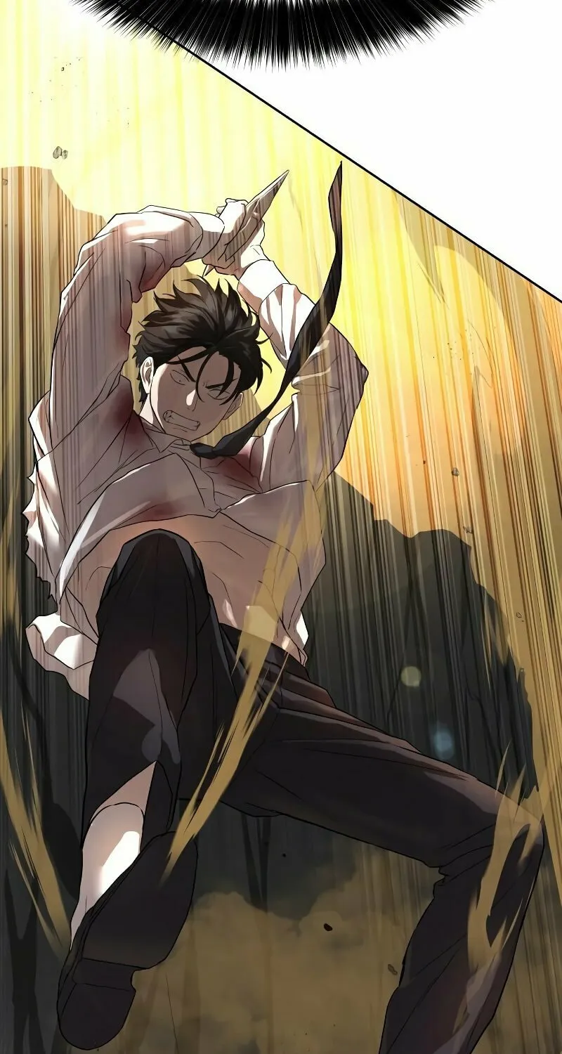 Special Civil Servant Chapter 10 page 83 - 