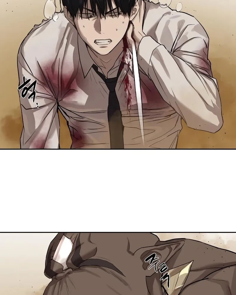 Special Civil Servant Chapter 11 page 20 - 