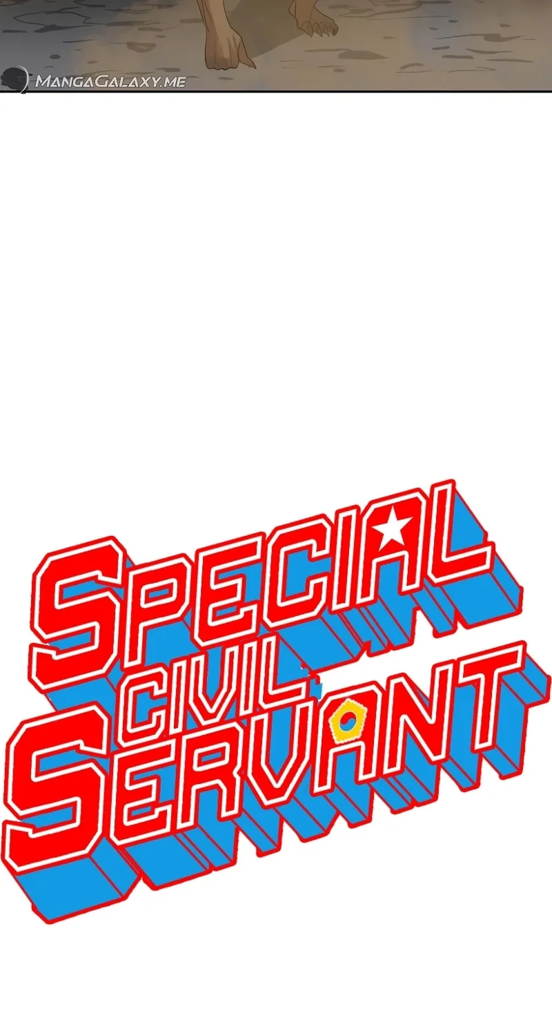 Special Civil Servant Chapter 11 page 26 - 