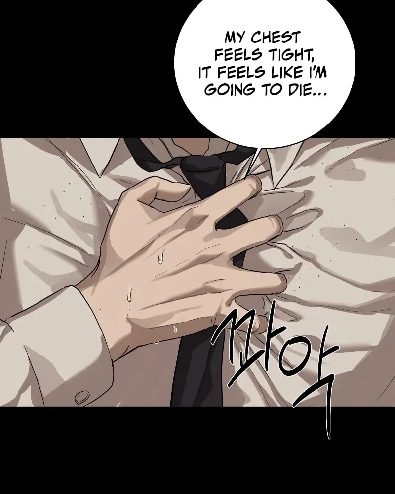 Special Civil Servant Chapter 11 page 30 - 
