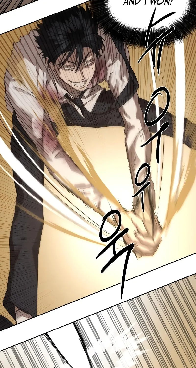 Special Civil Servant Chapter 11 page 4 - 