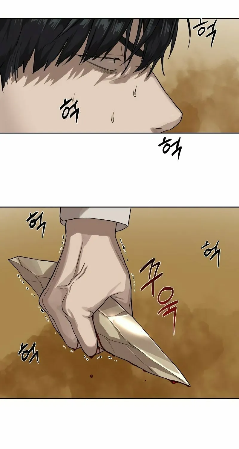 Special Civil Servant Chapter 11 page 37 - 