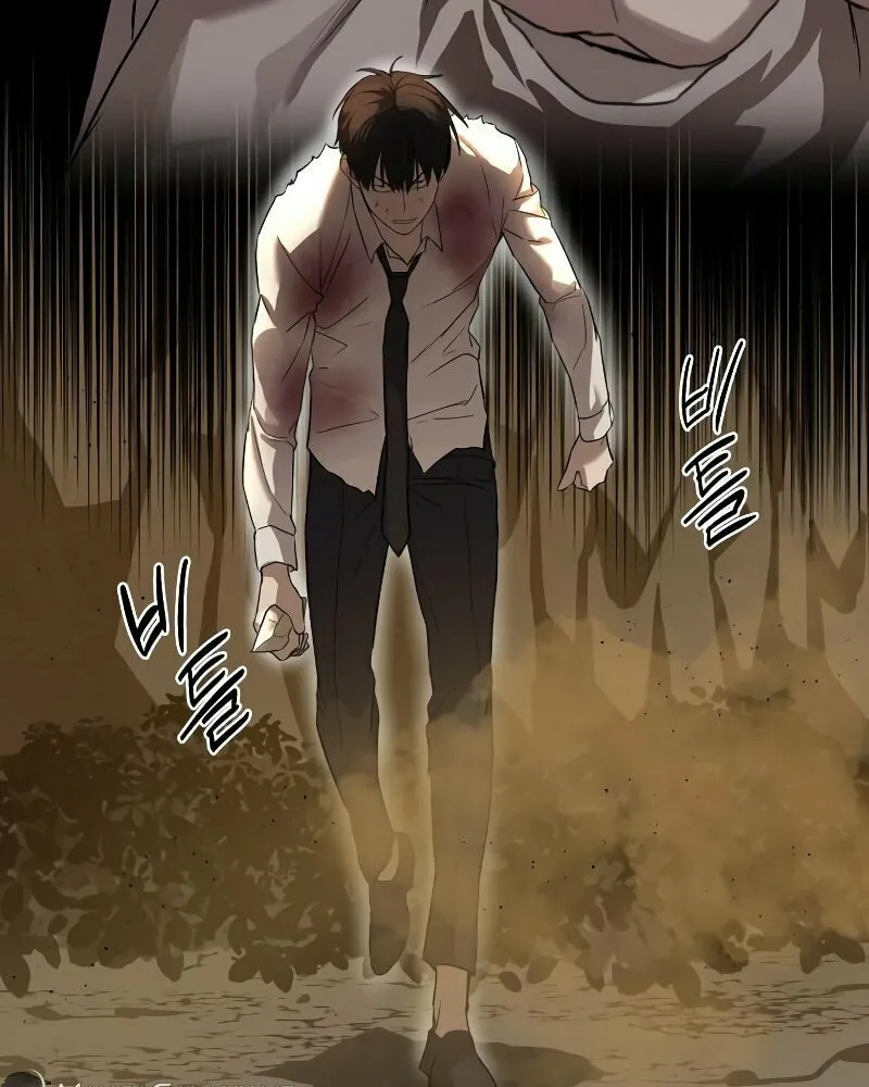 Special Civil Servant Chapter 11 page 40 - 